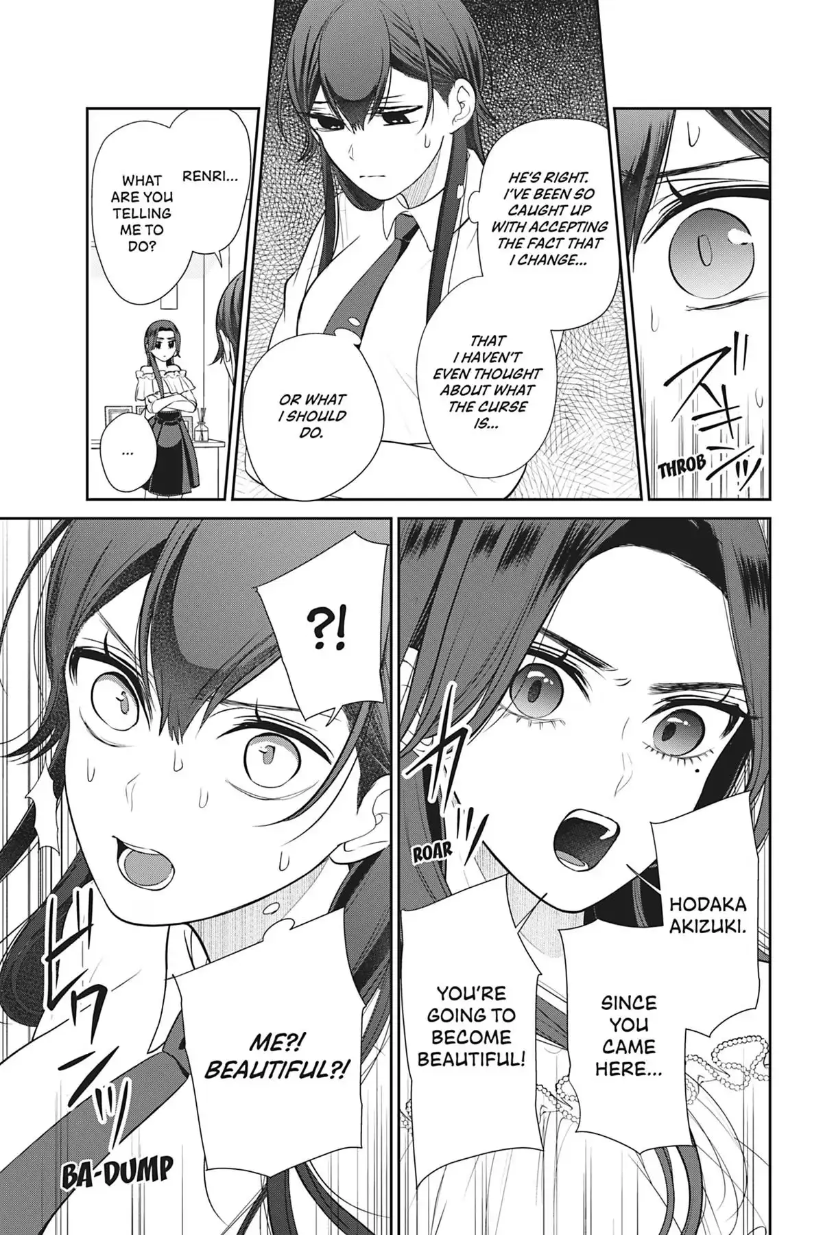 Read Boyfriend Sometimes Girlfriend chapter 8 image 21 on Lezhin