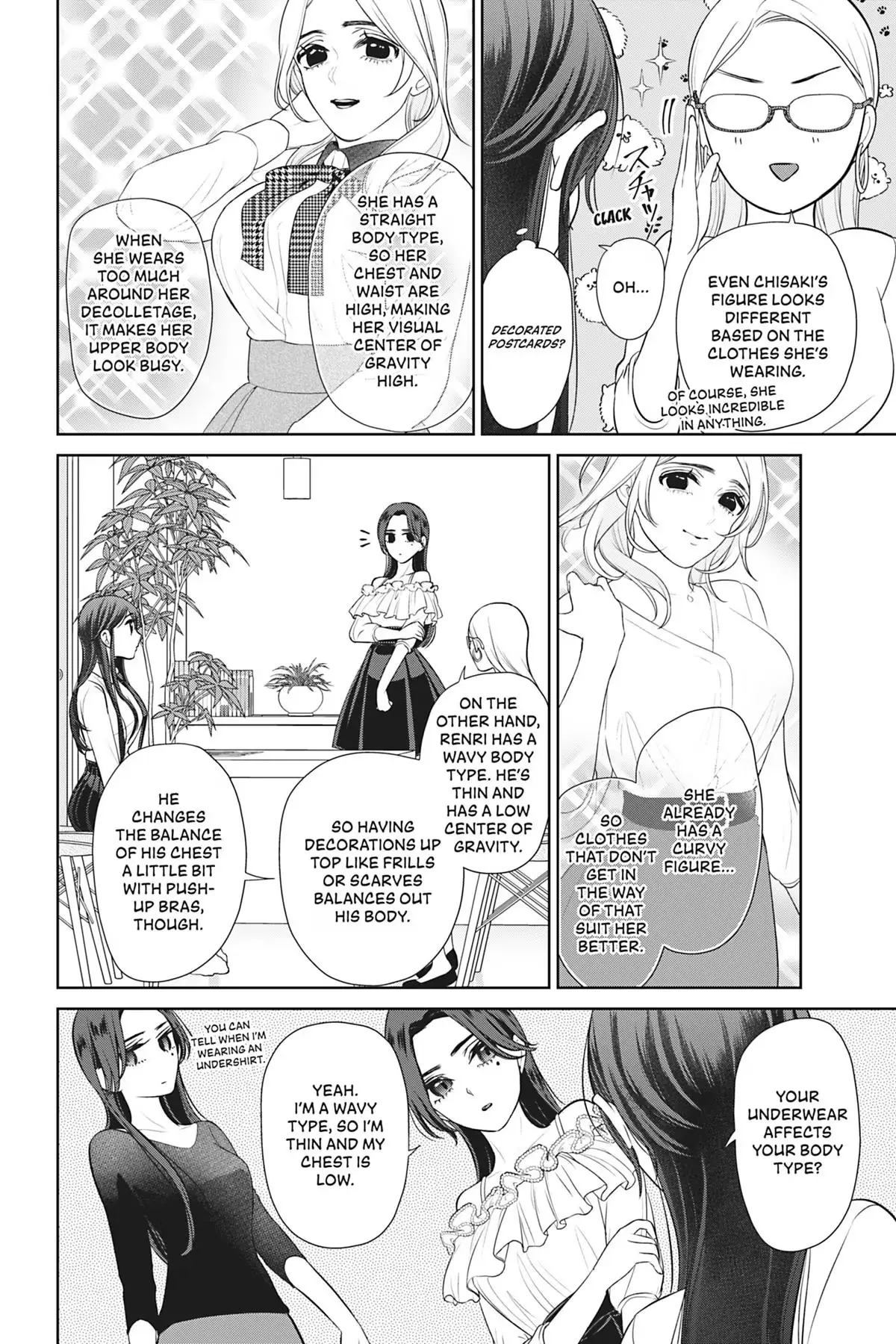Read Boyfriend Sometimes Girlfriend chapter 8 image 24 on Lezhin