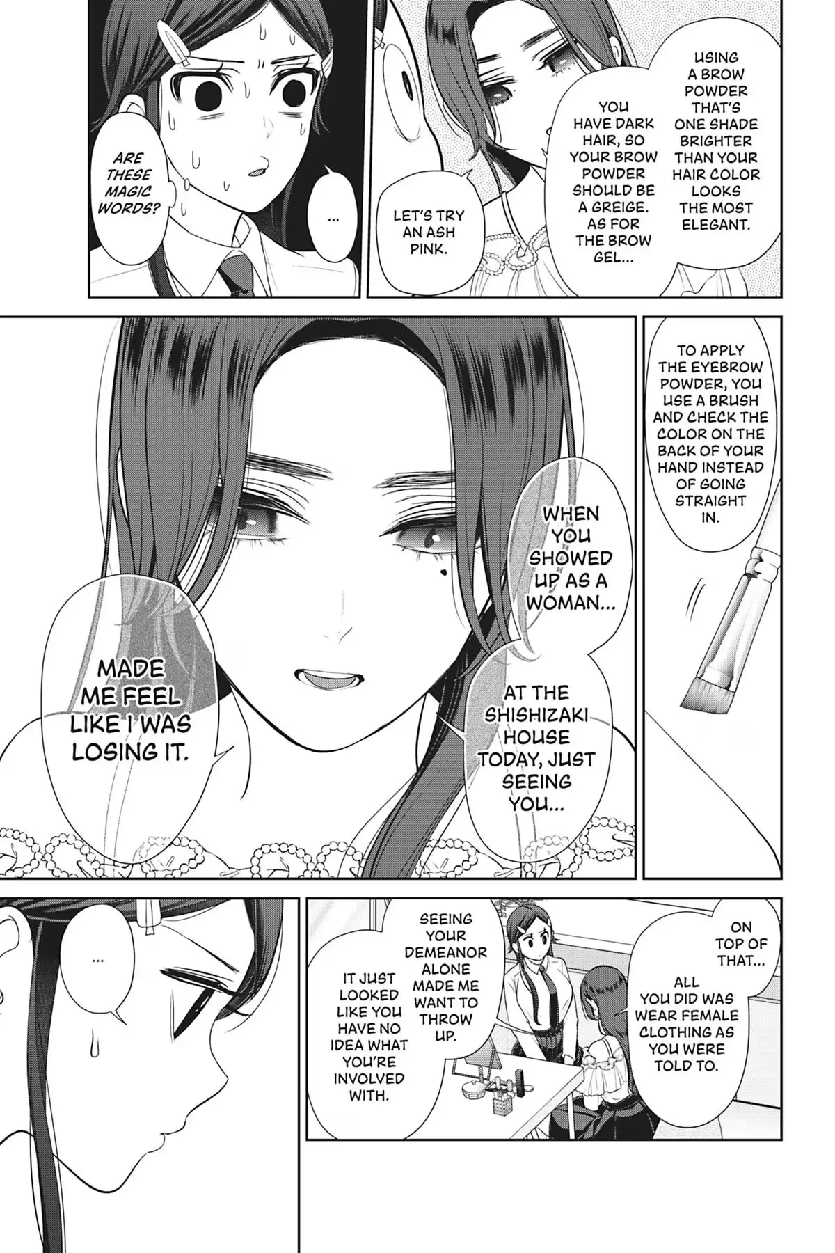 Read Boyfriend Sometimes Girlfriend chapter 8 image 31 on Lezhin