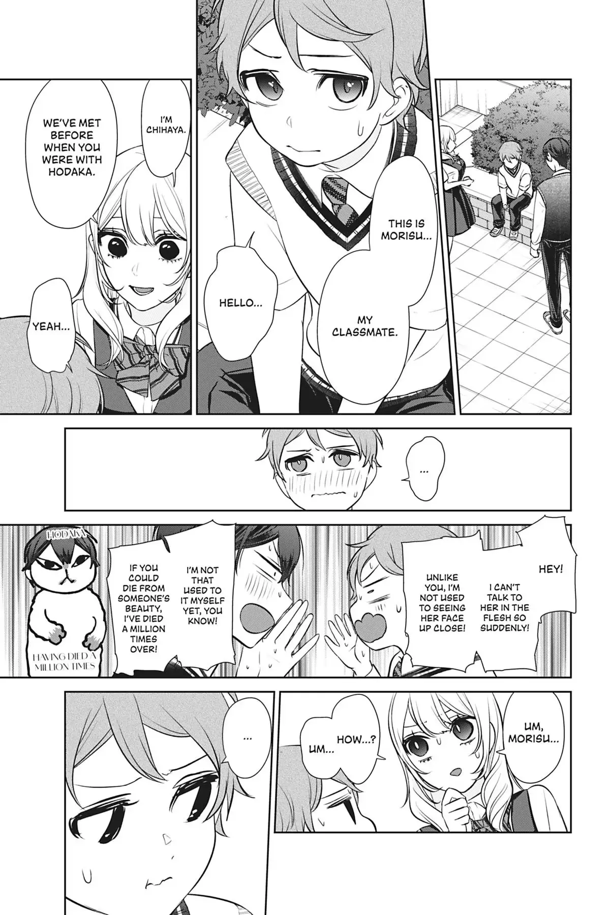 Read Boyfriend Sometimes Girlfriend chapter 9 image 18 on Lezhin