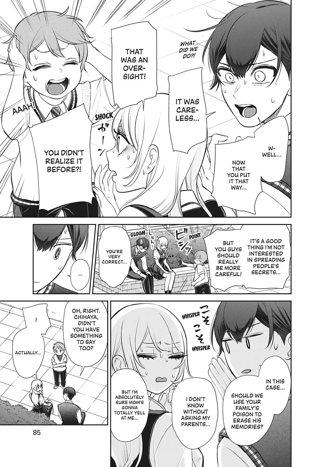 Read Boyfriend Sometimes Girlfriend chapter 9 image 22 on Lezhin