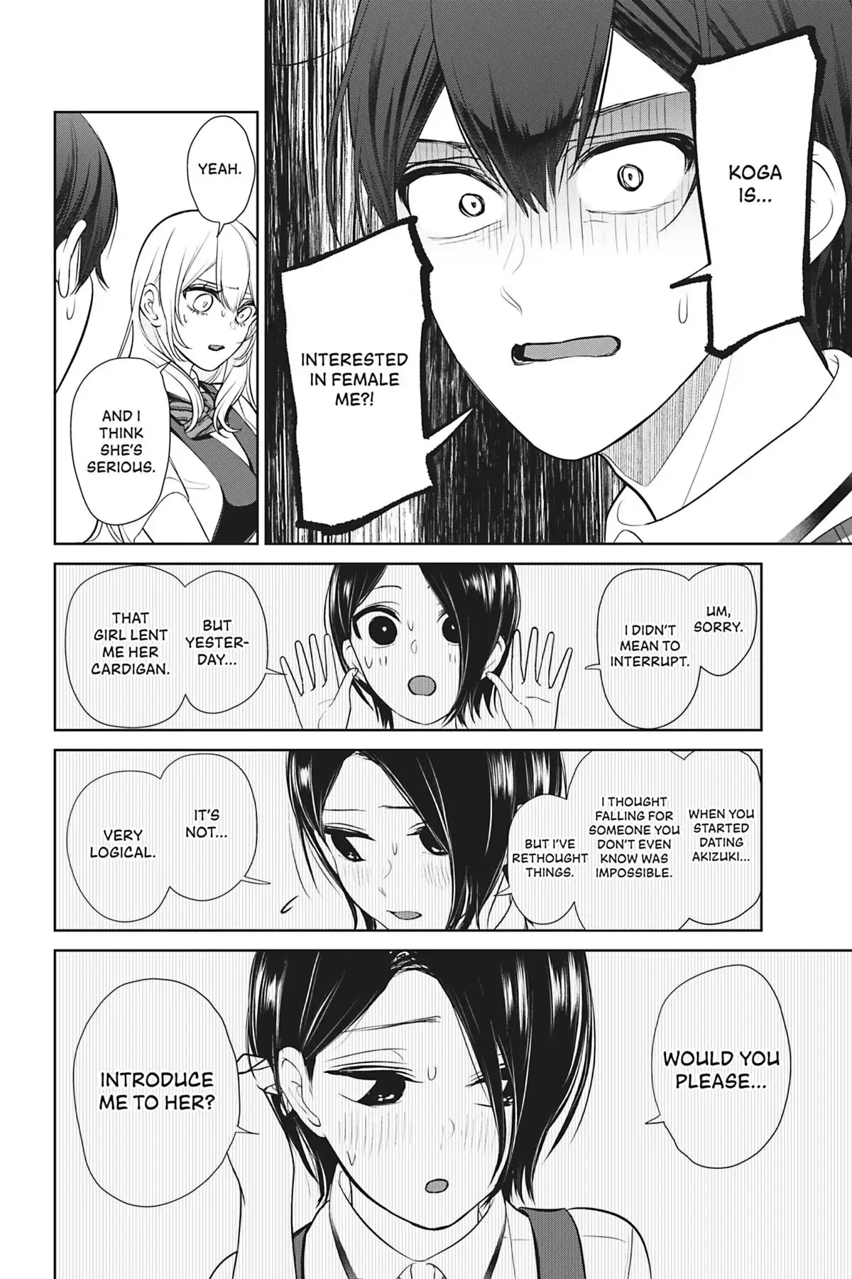 Read Boyfriend Sometimes Girlfriend chapter 9 image 23 on Lezhin
