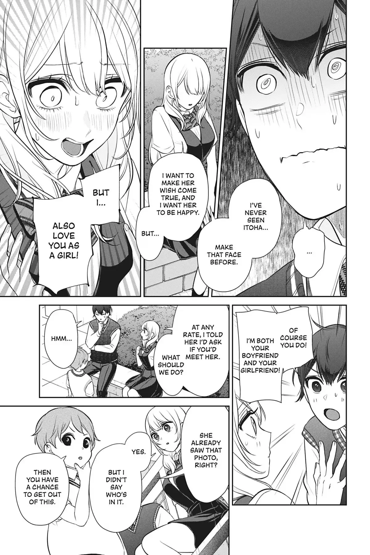 Read Boyfriend Sometimes Girlfriend chapter 9 image 24 on Lezhin