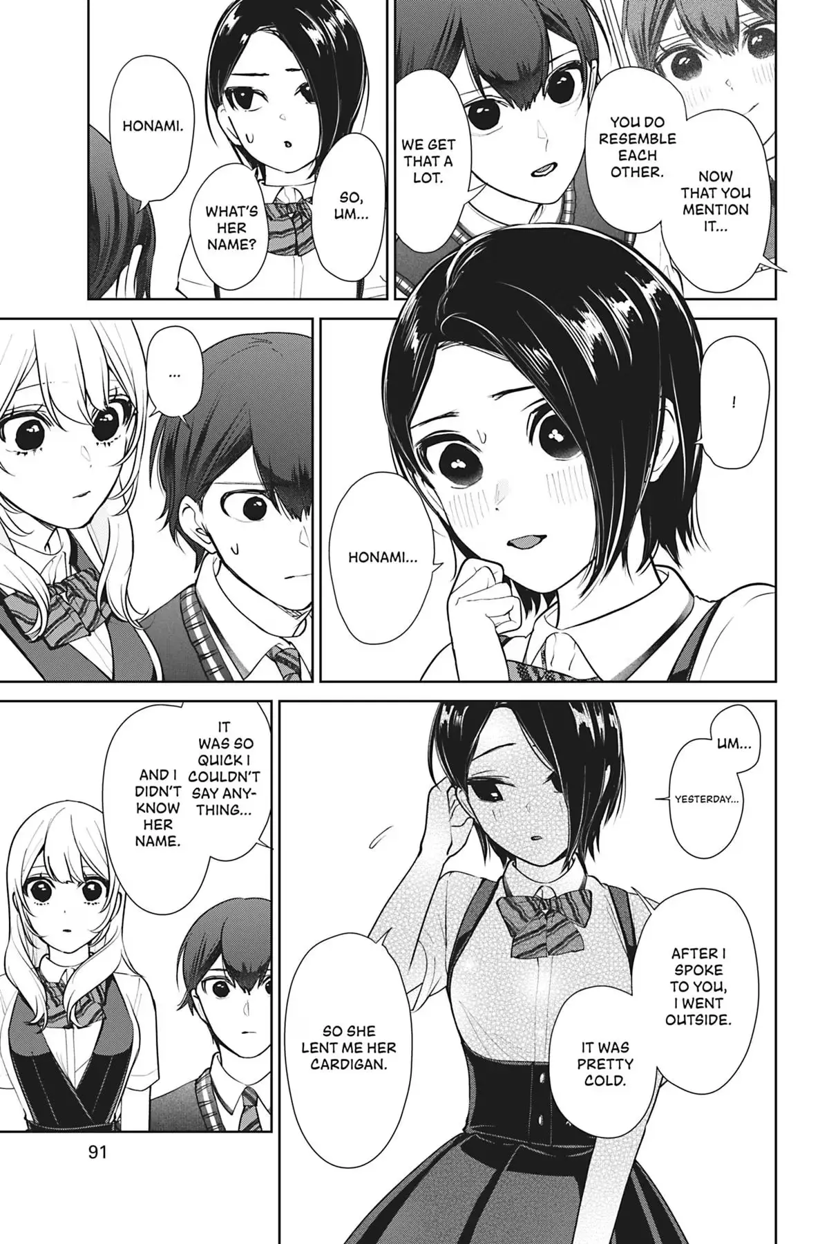 Read Boyfriend Sometimes Girlfriend chapter 9 image 28 on Lezhin