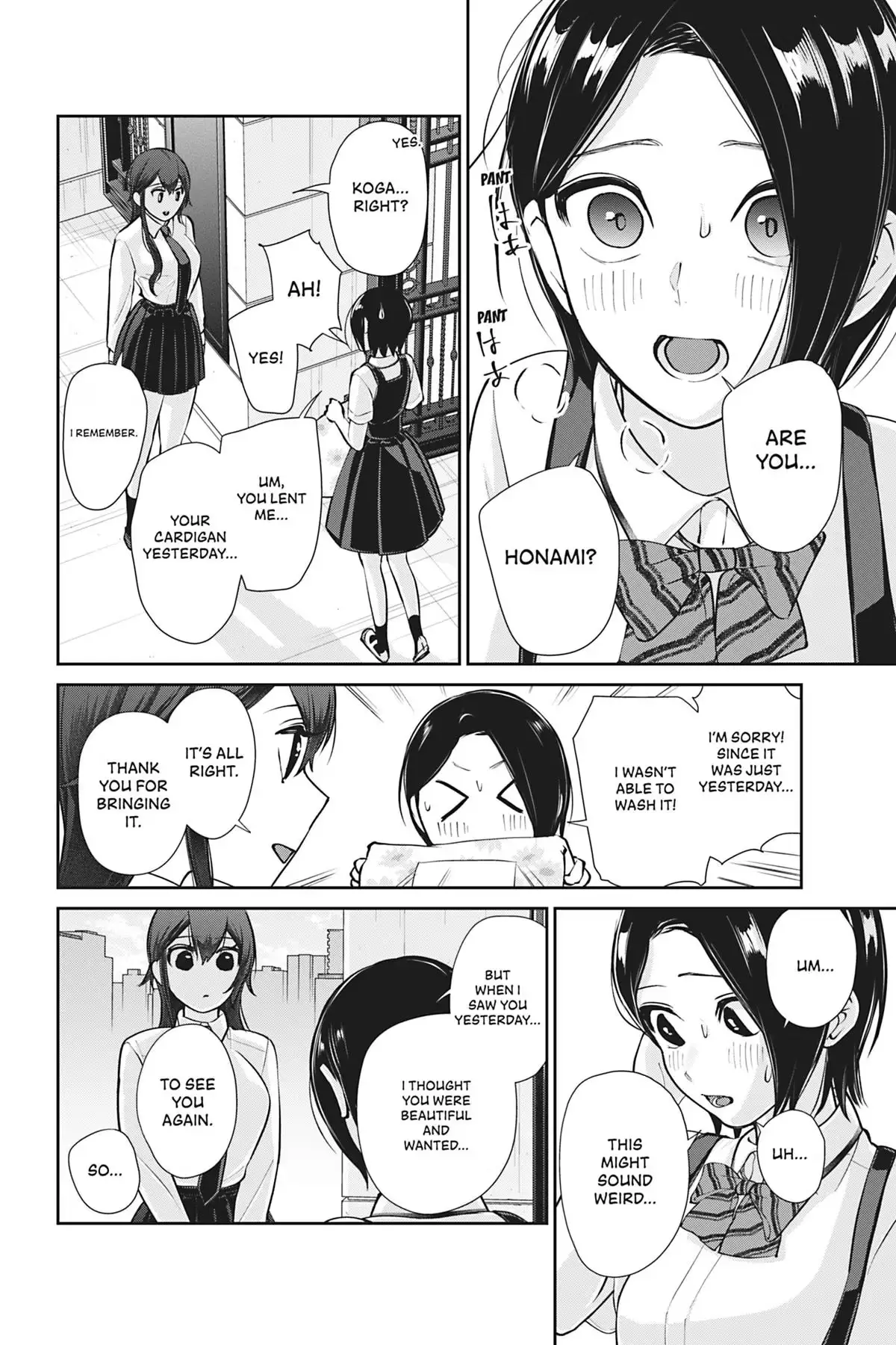 Read Boyfriend Sometimes Girlfriend chapter 9 image 39 on Lezhin