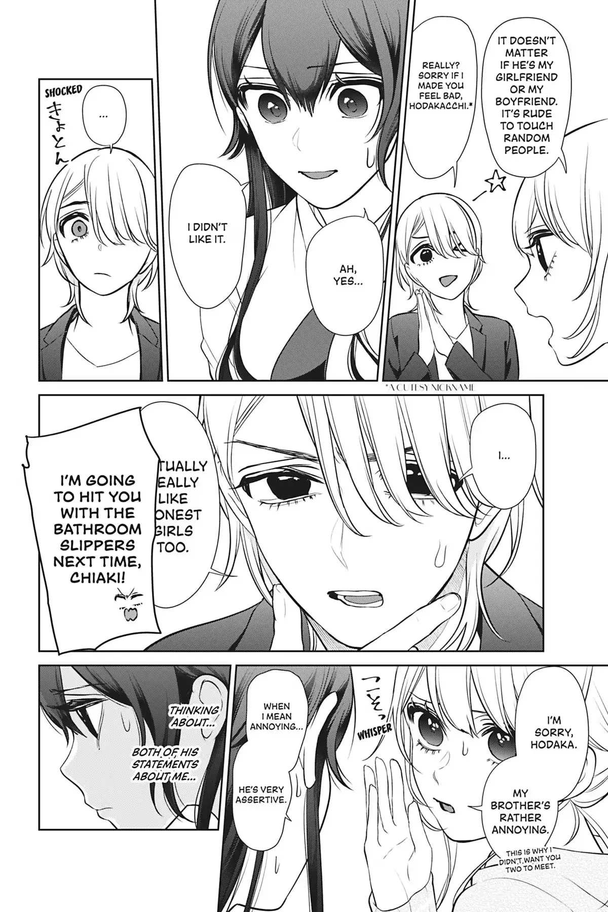 Read Boyfriend Sometimes Girlfriend chapter 9 image 5 on Lezhin