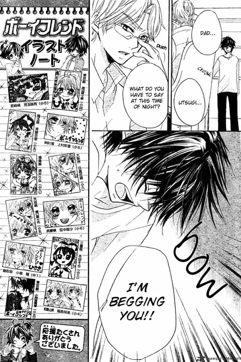 Read Boyfriend chapter 11 image 20 on Lezhin