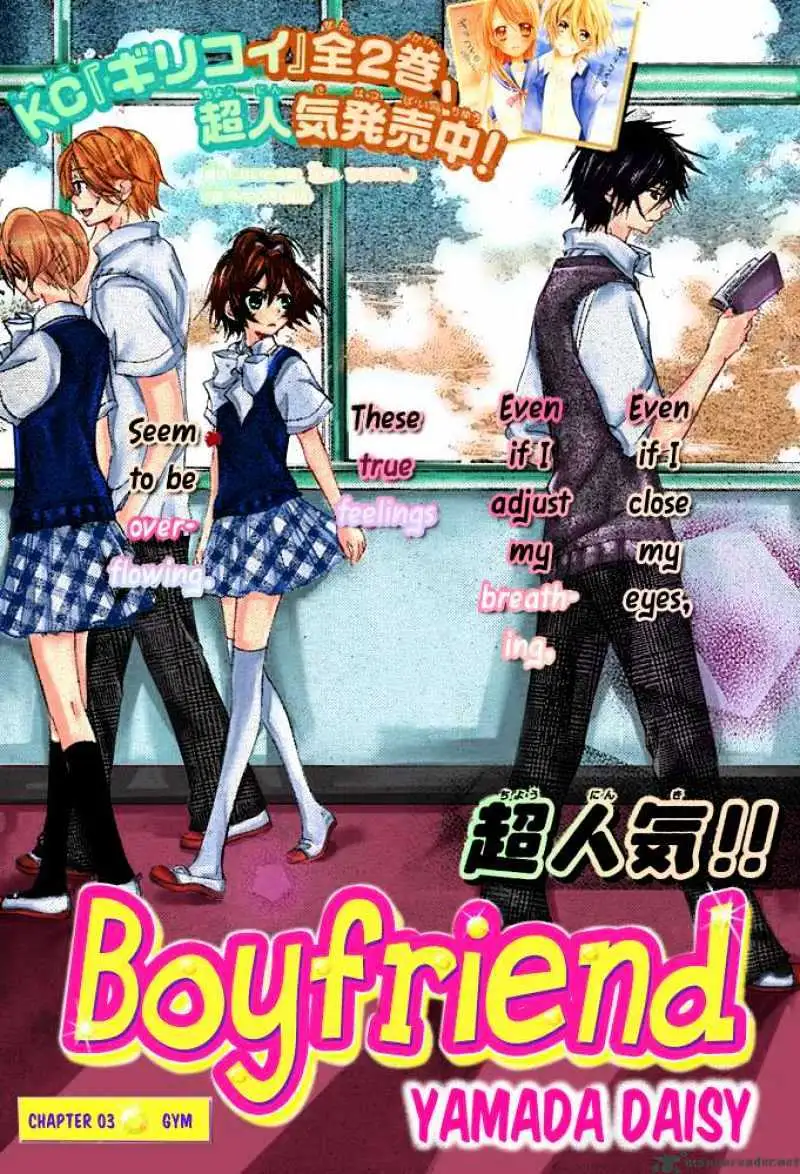 Read Boyfriend chapter 3 image 1 on Lezhin