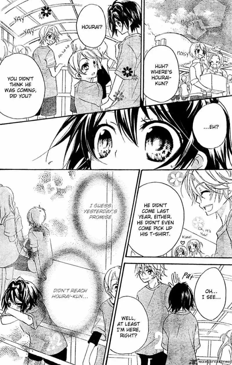 Read Boyfriend chapter 3 image 10 on Lezhin
