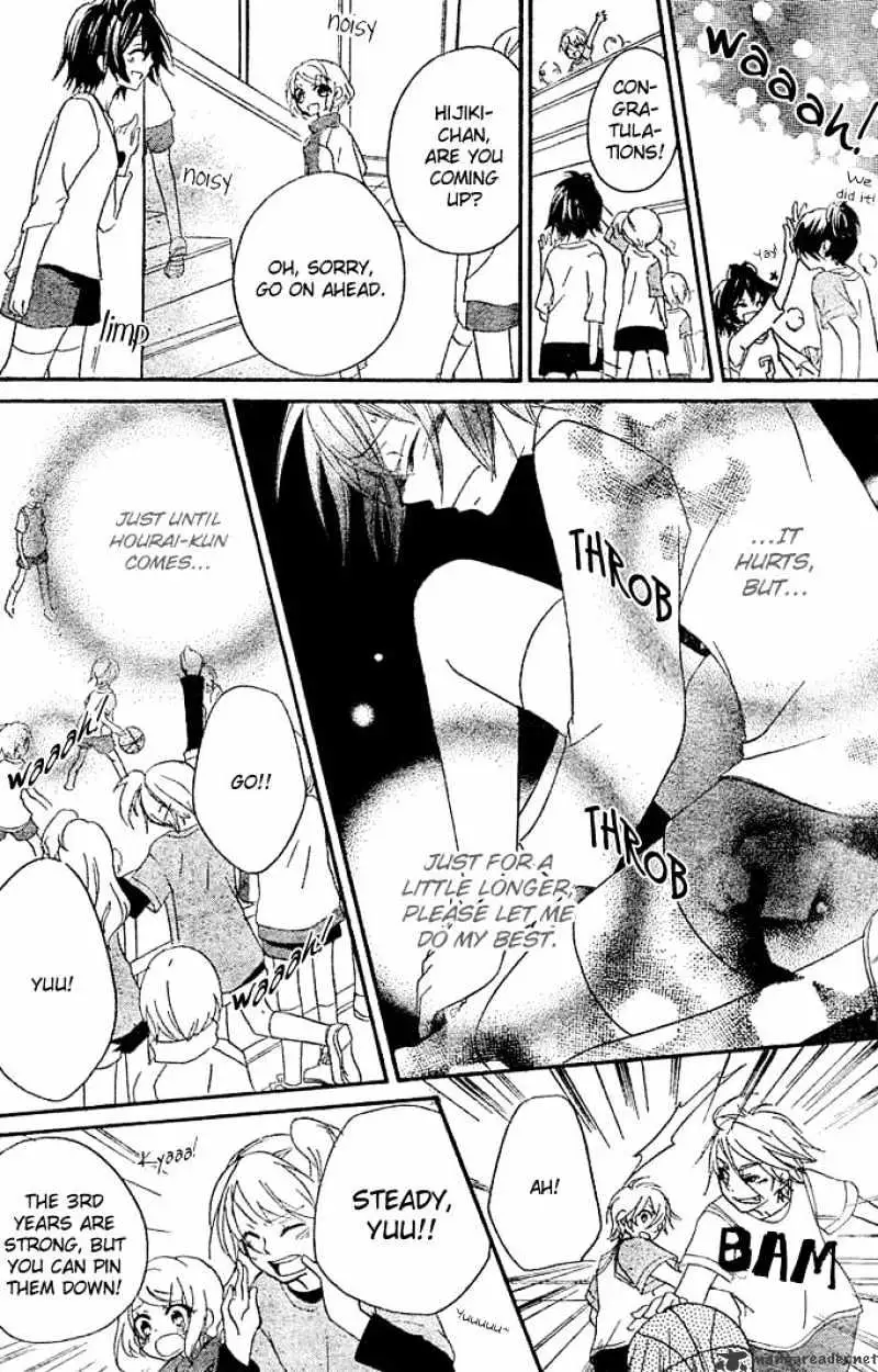Read Boyfriend chapter 3 image 22 on Lezhin