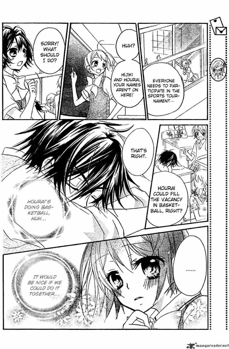 Read Boyfriend chapter 3 image 6 on Lezhin