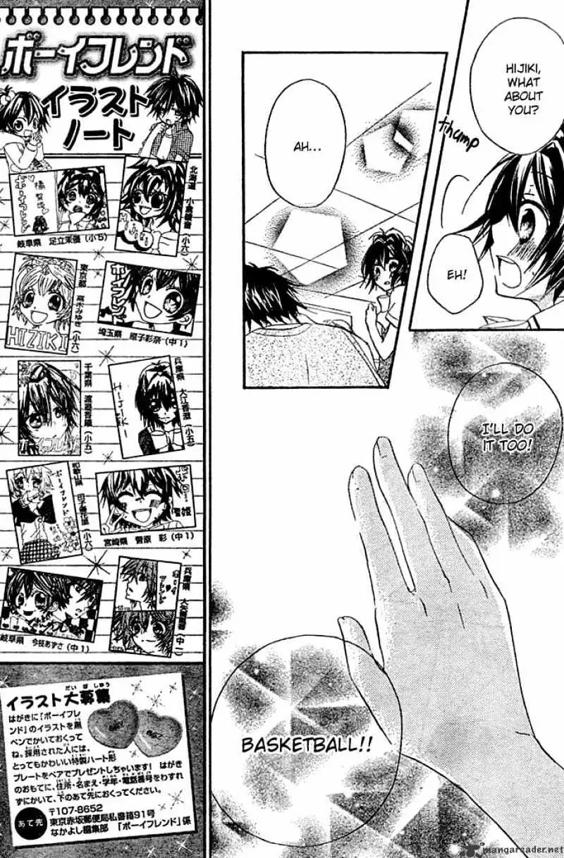 Read Boyfriend chapter 3 image 7 on Lezhin