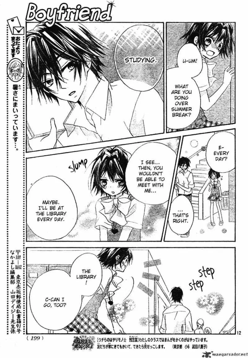 Read Boyfriend chapter 4 image 11 on Lezhin