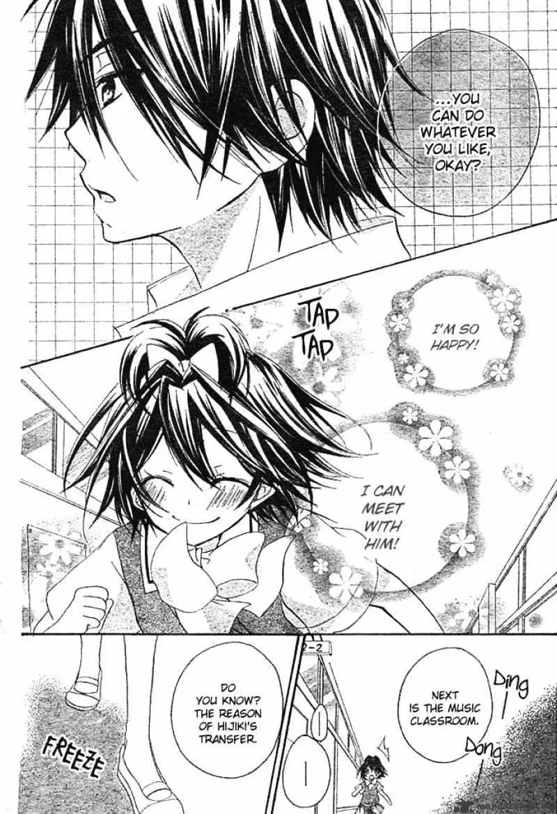 Read Boyfriend chapter 4 image 12 on Lezhin