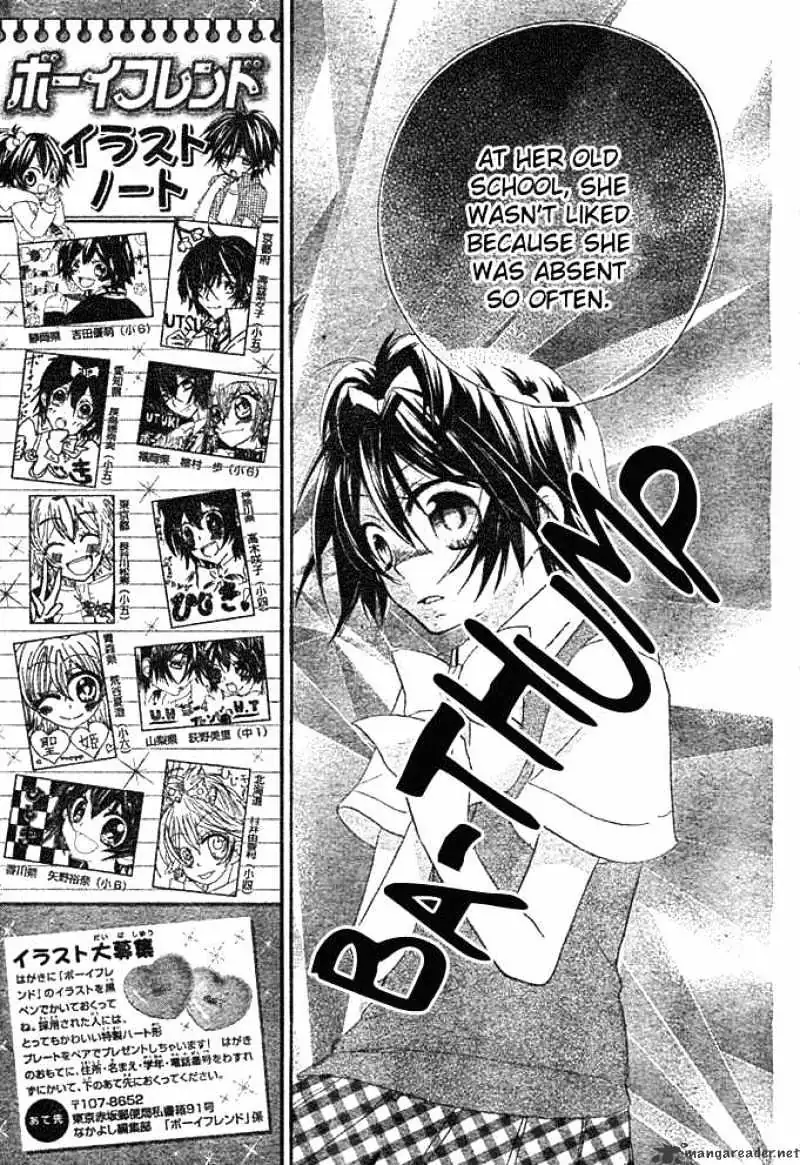 Read Boyfriend chapter 4 image 13 on Lezhin