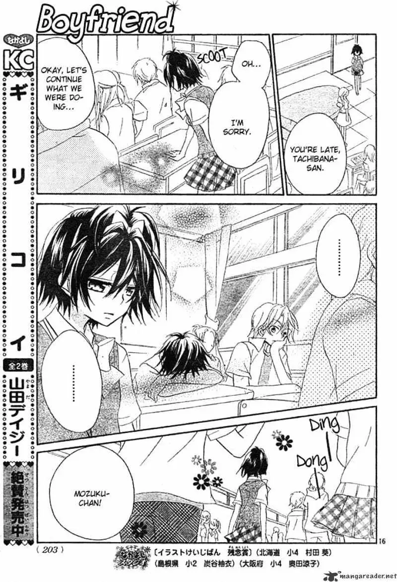 Read Boyfriend chapter 4 image 15 on Lezhin