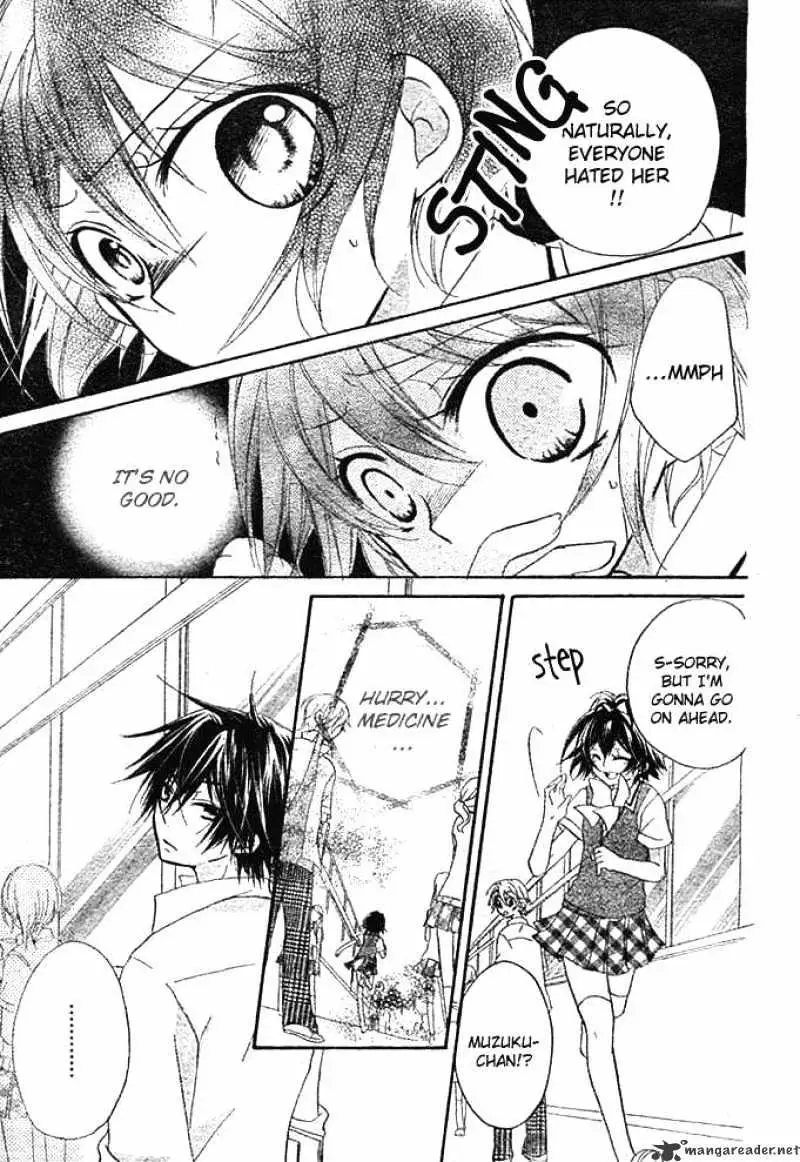 Read Boyfriend chapter 4 image 17 on Lezhin