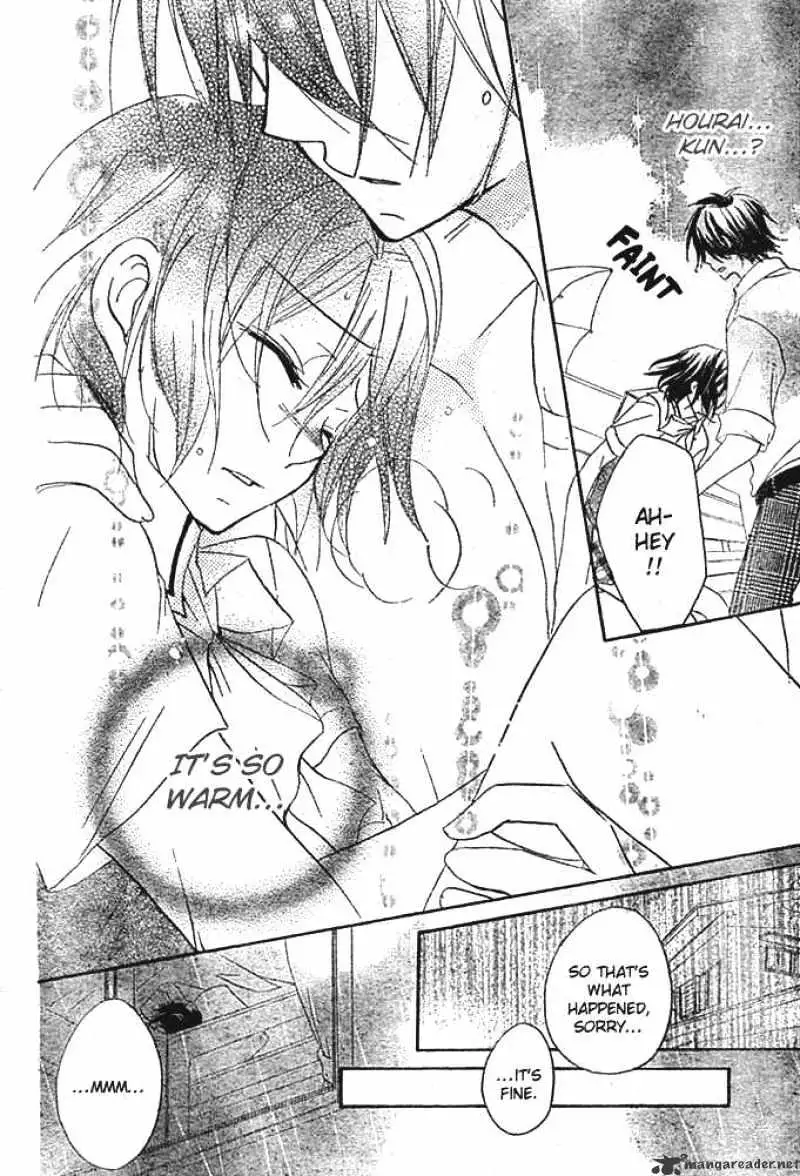 Read Boyfriend chapter 4 image 30 on Lezhin