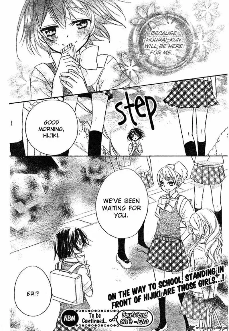 Read Boyfriend chapter 4 image 38 on Lezhin