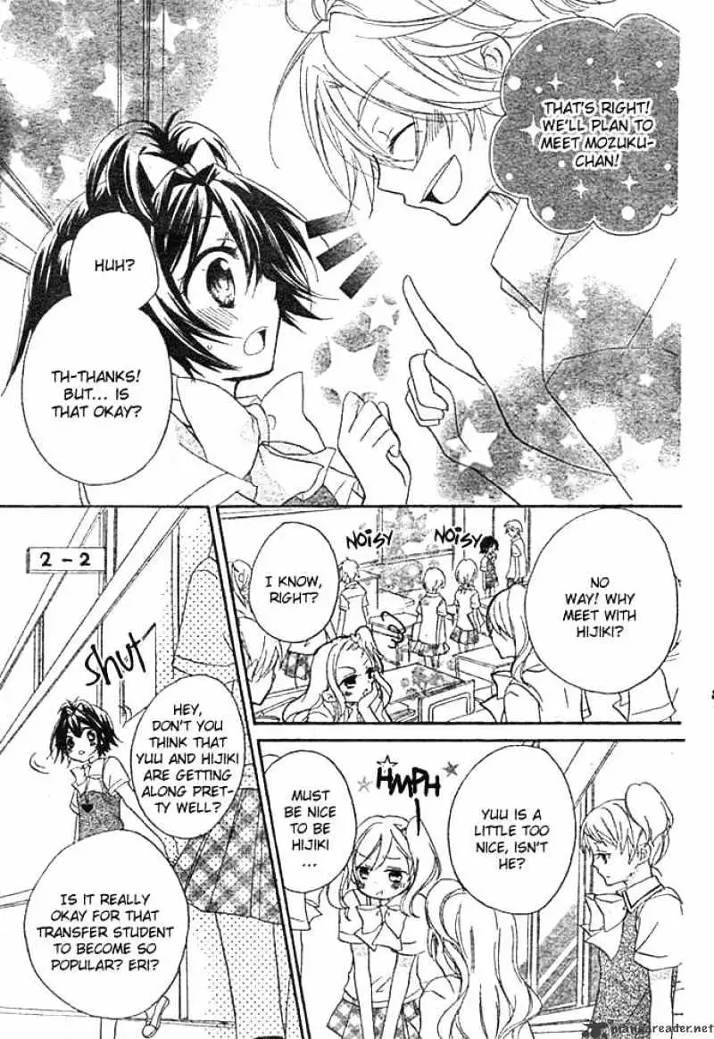 Read Boyfriend chapter 4 image 9 on Lezhin