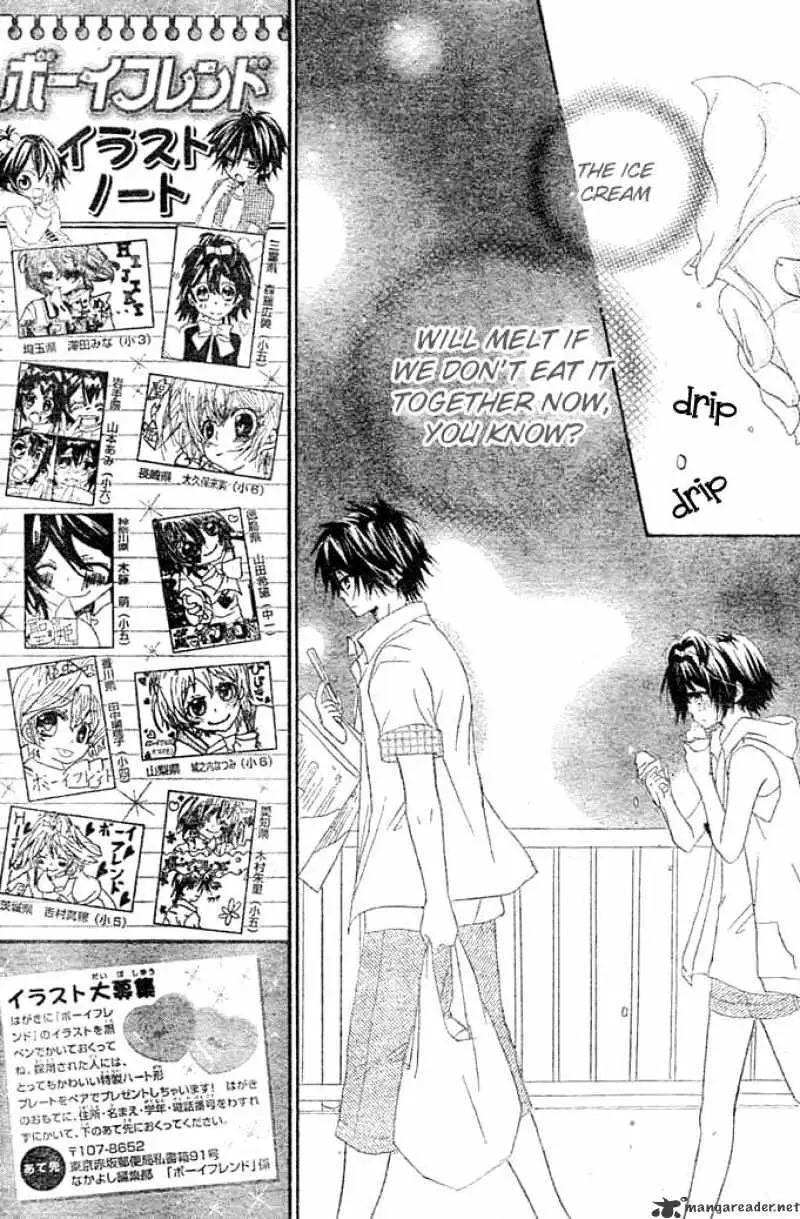 Read Boyfriend chapter 6 image 25 on Lezhin