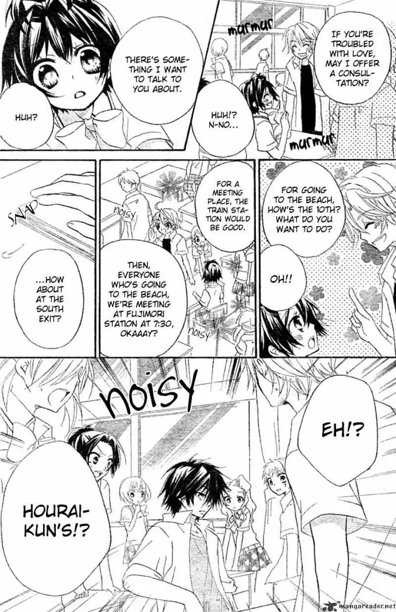 Read Boyfriend chapter 6 image 6 on Lezhin