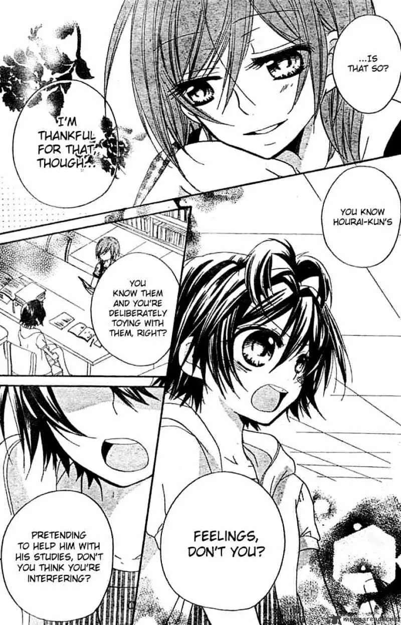 Read Boyfriend chapter 7 image 18 on Lezhin