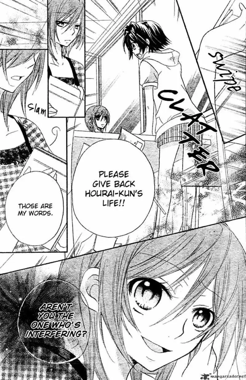 Read Boyfriend chapter 7 image 19 on Lezhin