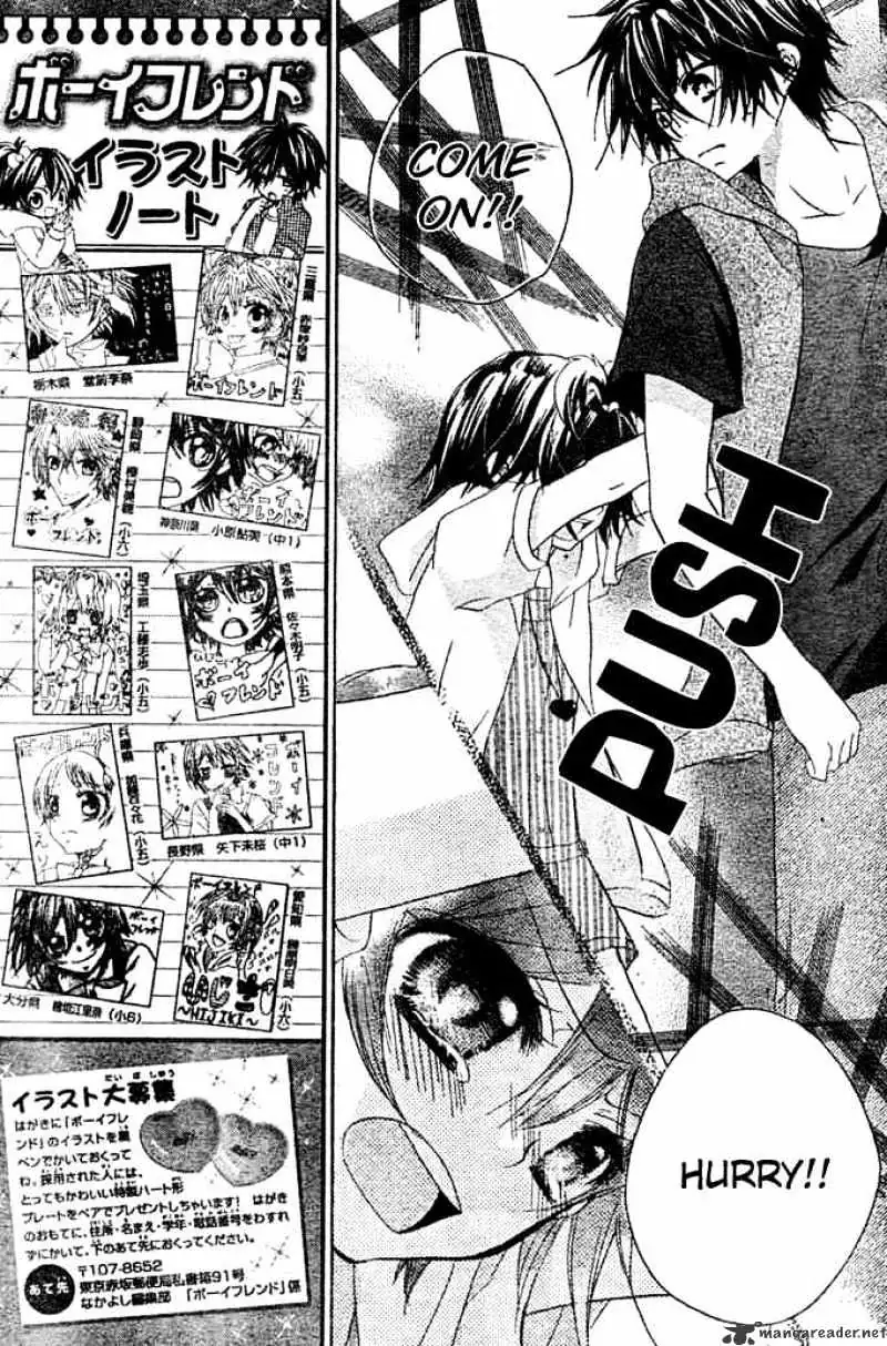 Read Boyfriend chapter 7 image 22 on Lezhin
