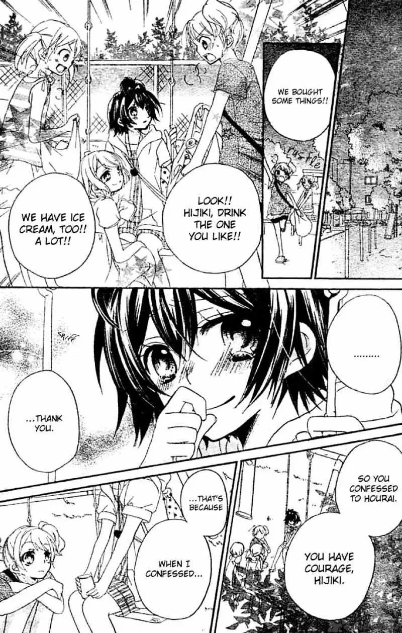 Read Boyfriend chapter 7 image 26 on Lezhin
