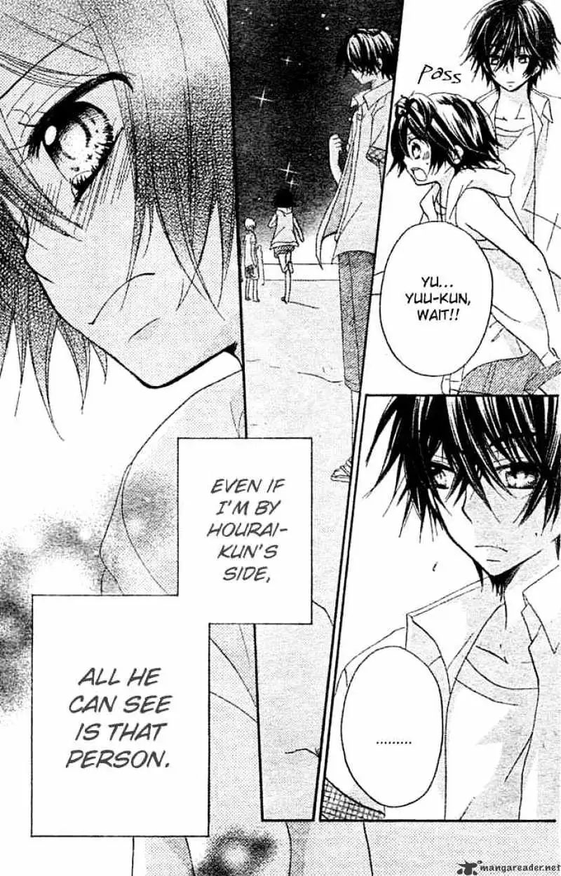 Read Boyfriend chapter 7 image 4 on Lezhin