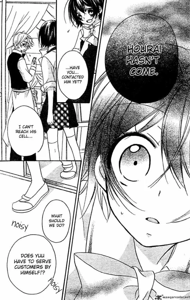 Read Boyfriend chapter 8 image 17 on Lezhin