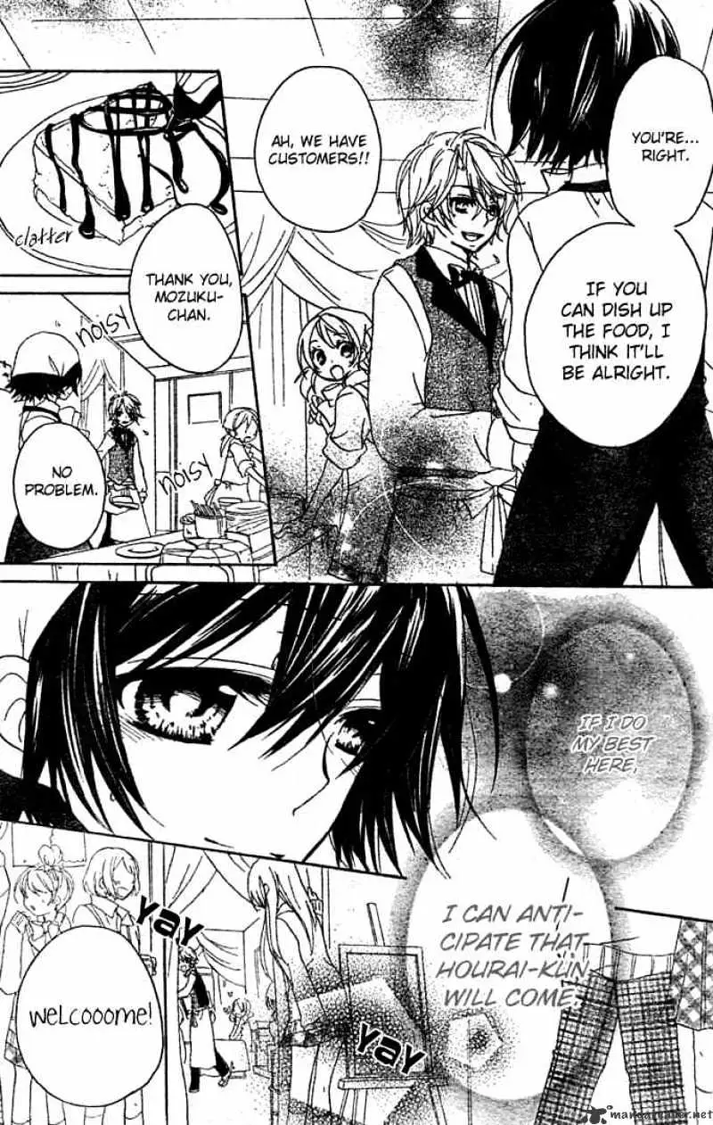 Read Boyfriend chapter 8 image 19 on Lezhin