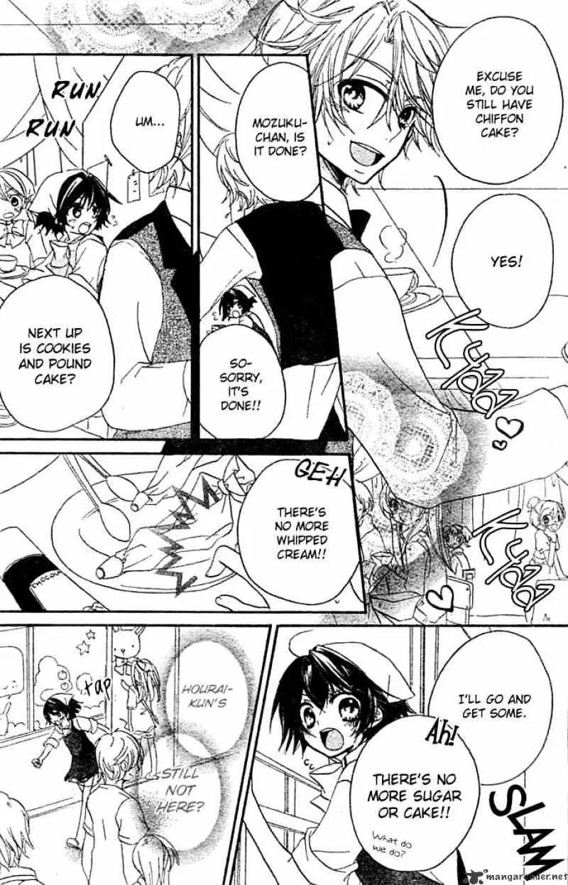 Read Boyfriend chapter 8 image 20 on Lezhin
