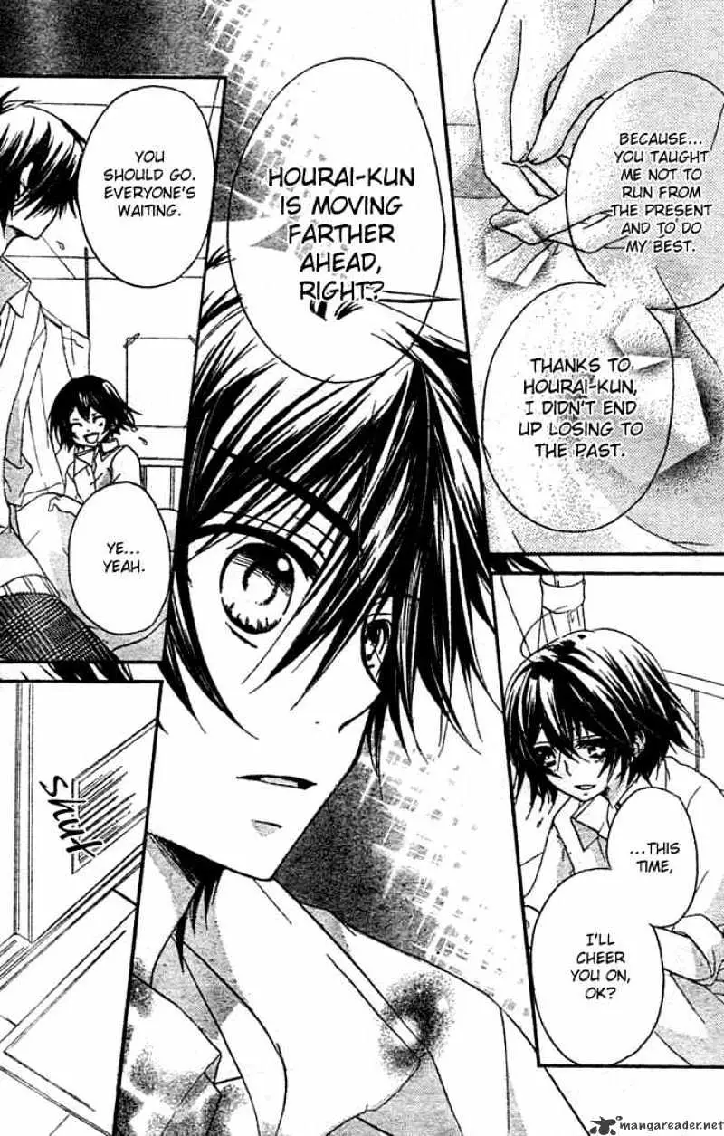 Read Boyfriend chapter 8 image 27 on Lezhin