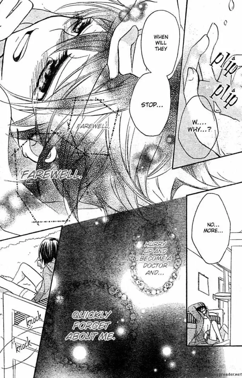 Read Boyfriend chapter 8 image 29 on Lezhin