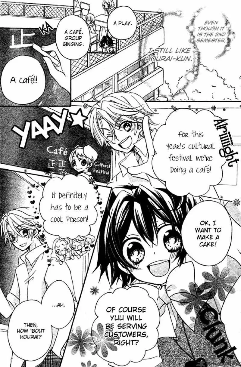 Read Boyfriend chapter 8 image 6 on Lezhin