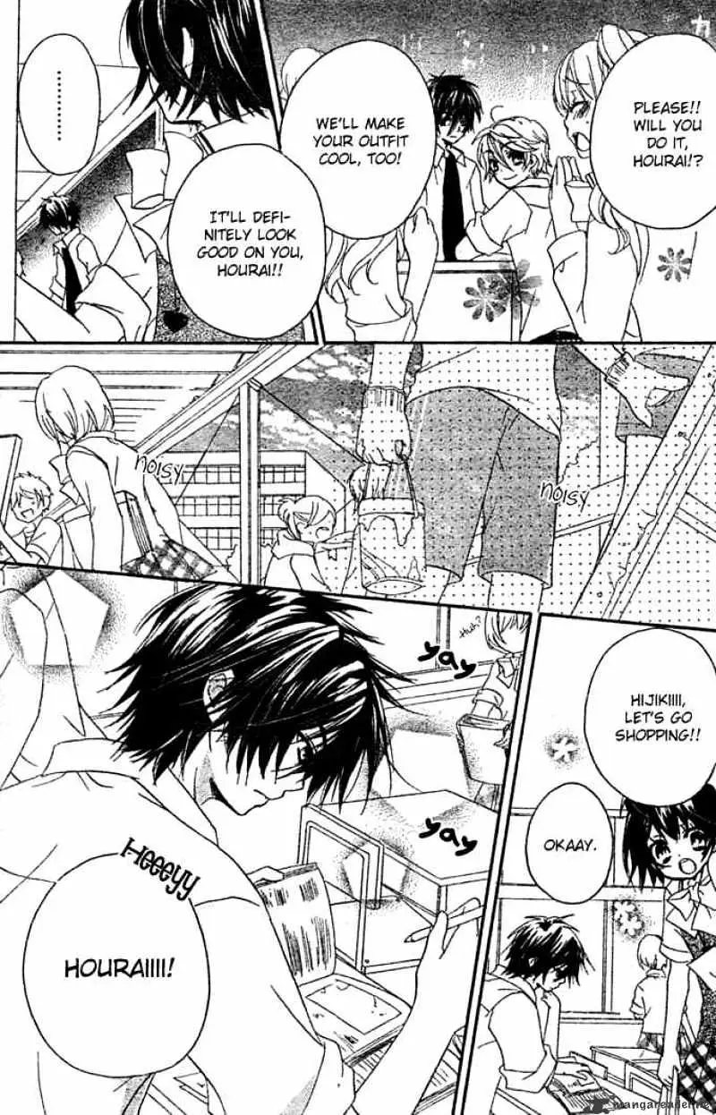 Read Boyfriend chapter 8 image 9 on Lezhin