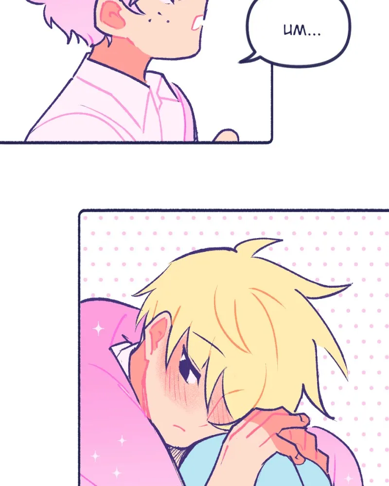 Read Boyfriends. chapter 197 image 10 on Lezhin
