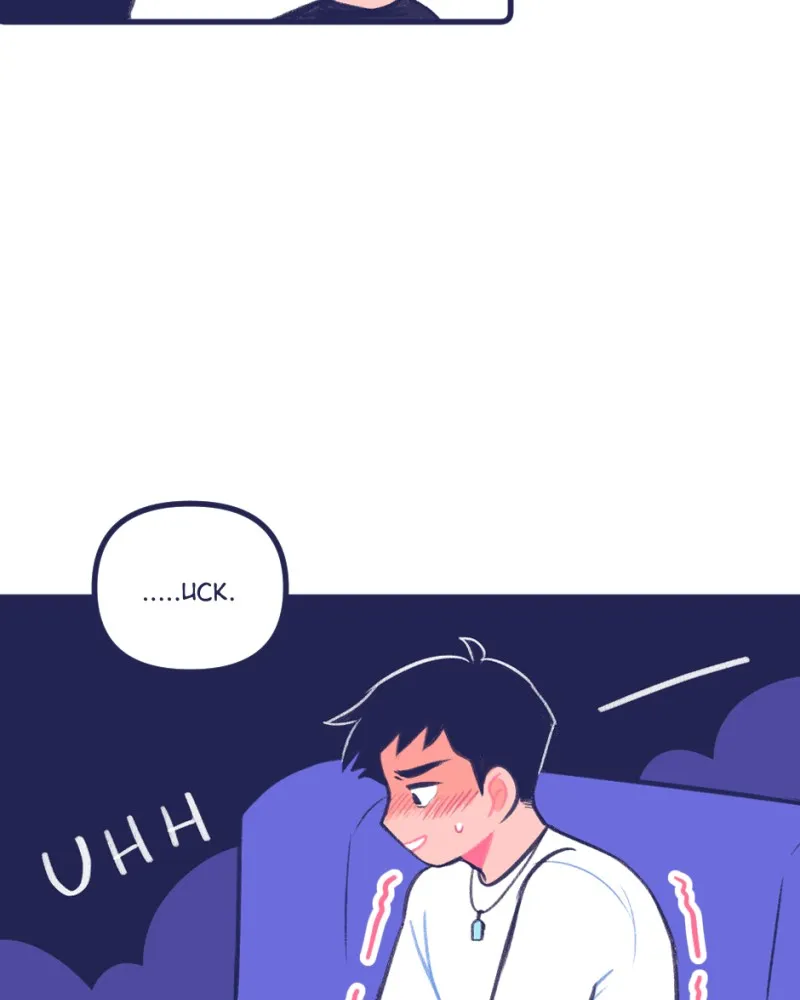 Read Boyfriends. chapter 23 image 9 on Lezhin