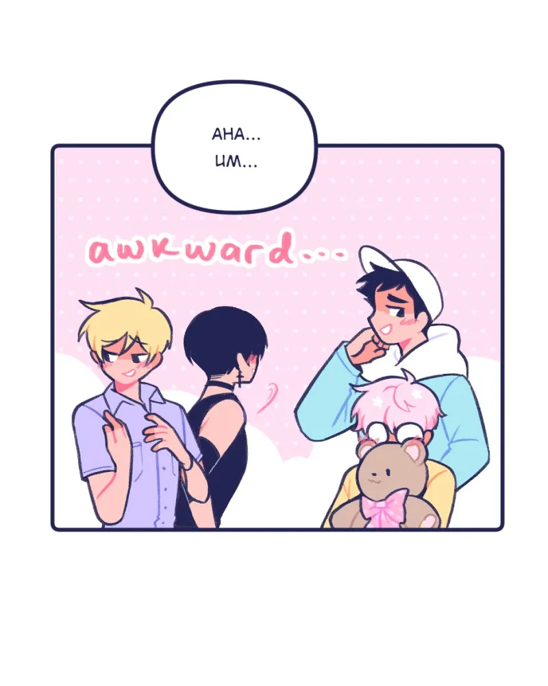 Read Boyfriends. chapter 30 image 11 on Lezhin