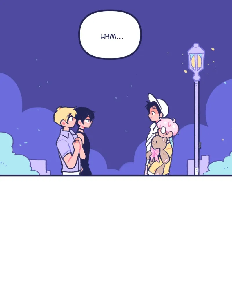 Read Boyfriends. chapter 30 image 5 on Lezhin