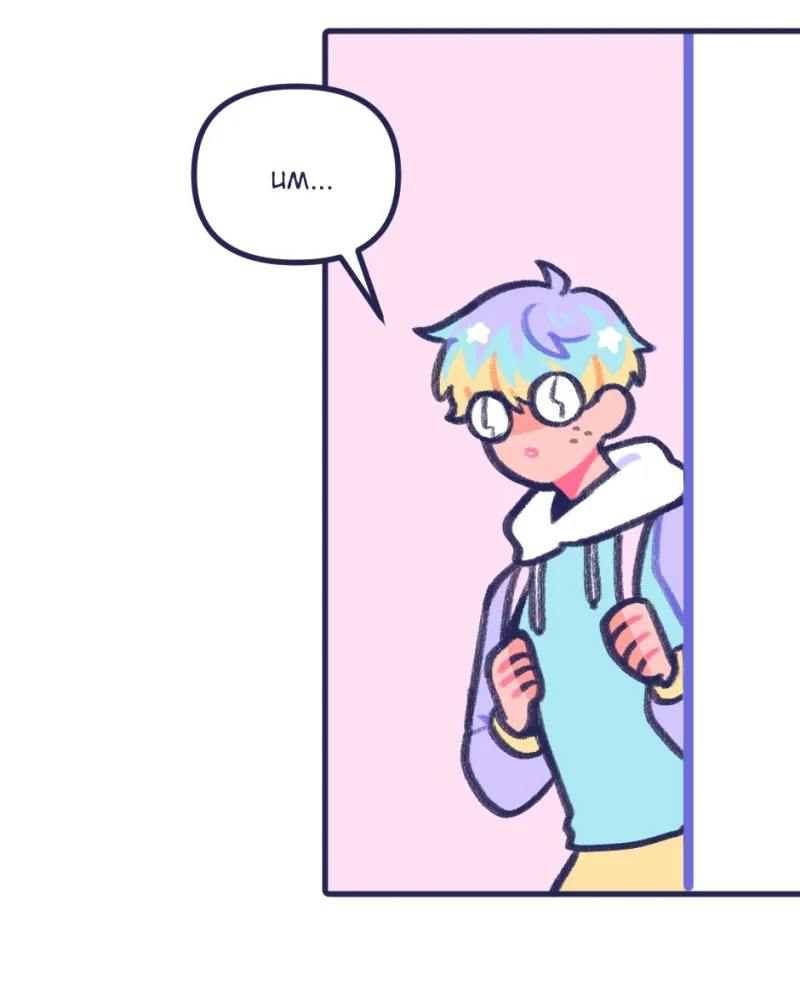 Read Boyfriends. chapter 39 image 14 on Lezhin