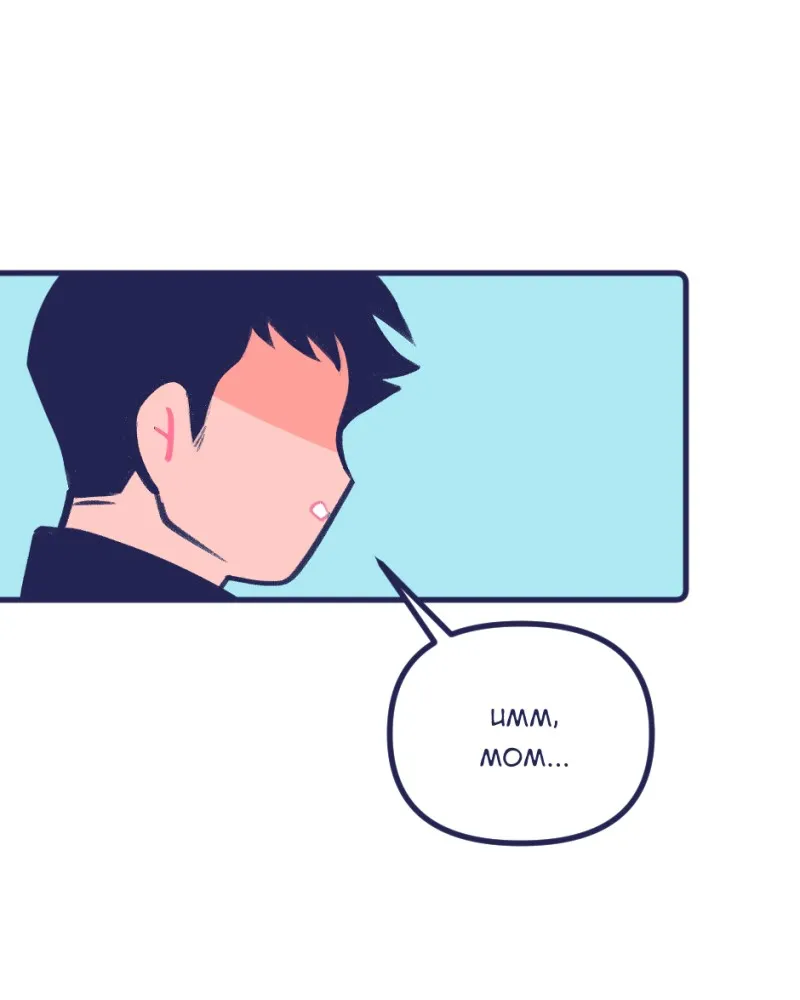Read Boyfriends. chapter 74 image 24 on Lezhin