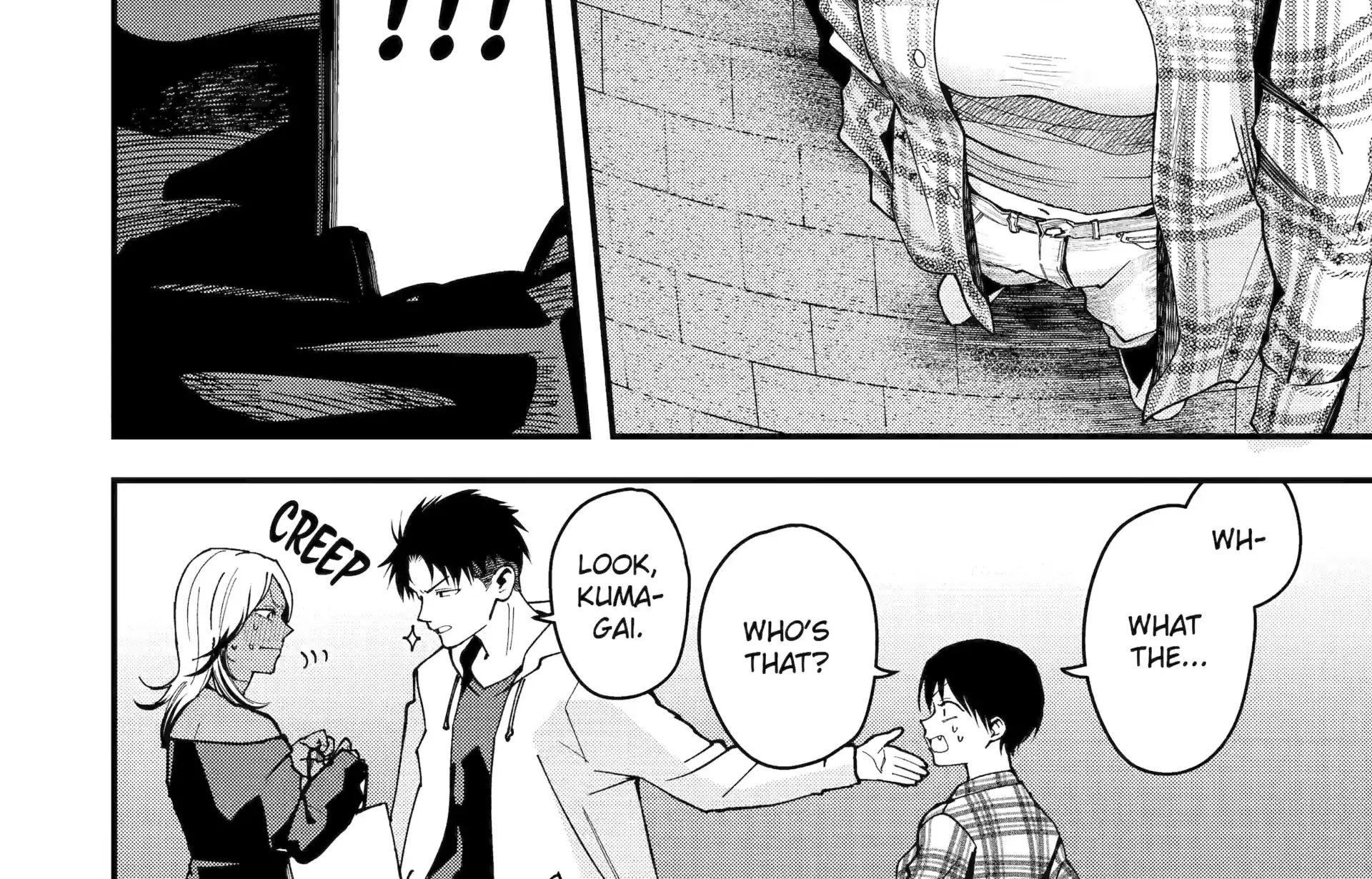 Read Boyish Girlfriend chapter 17 image 16 on Lezhin