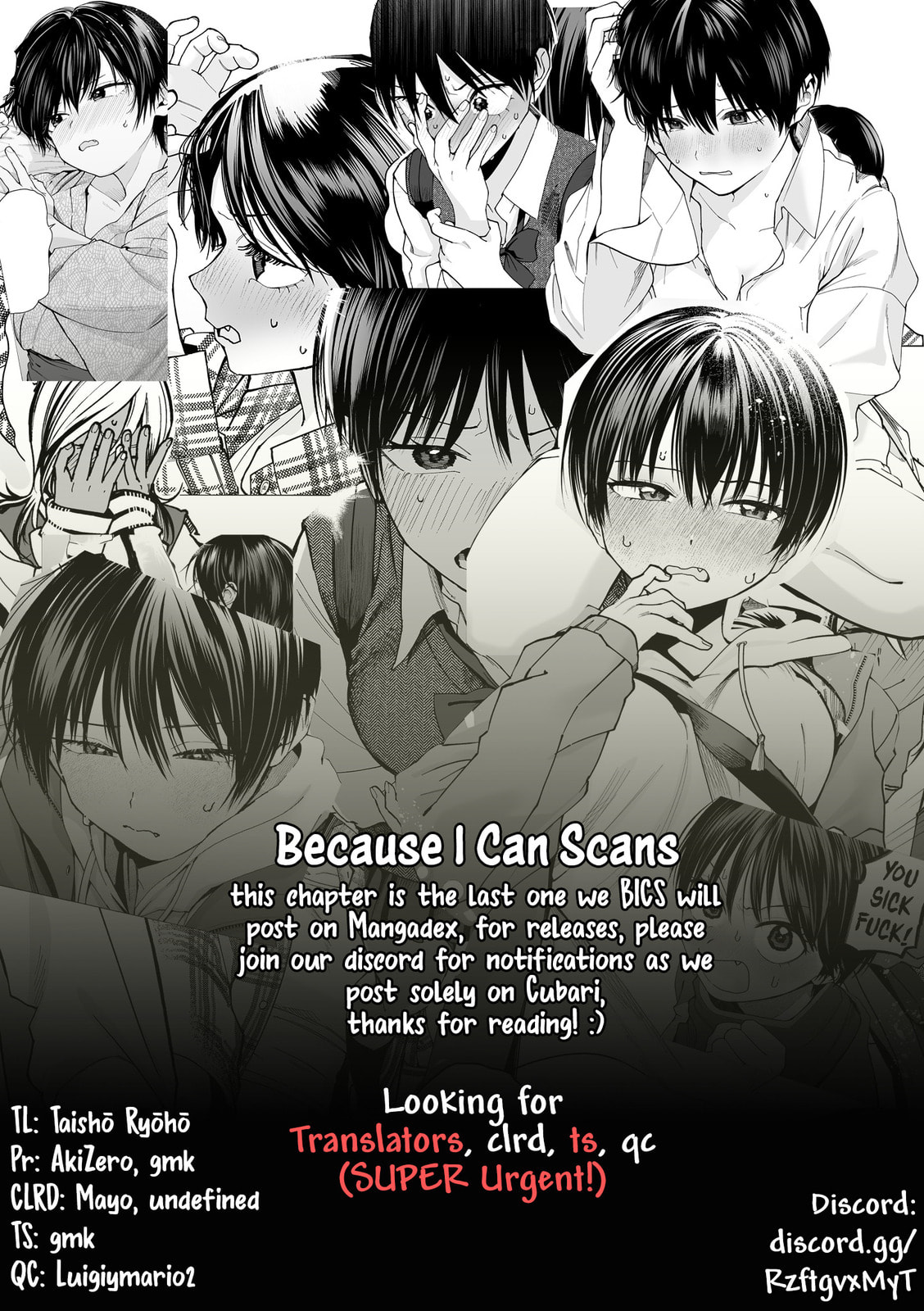 Read Boyish Girlfriend chapter 25.5 image 2 on Lezhin