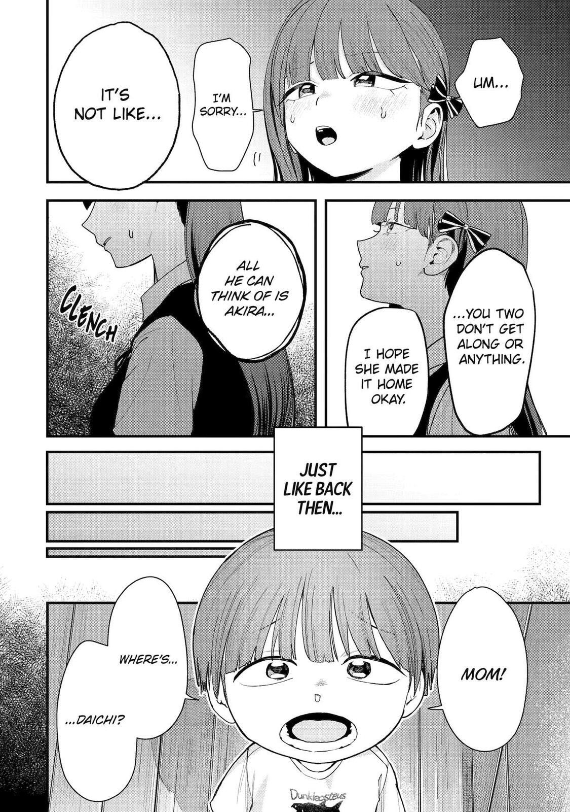 Read Boyish Girlfriend chapter 36 image 7 on Lezhin