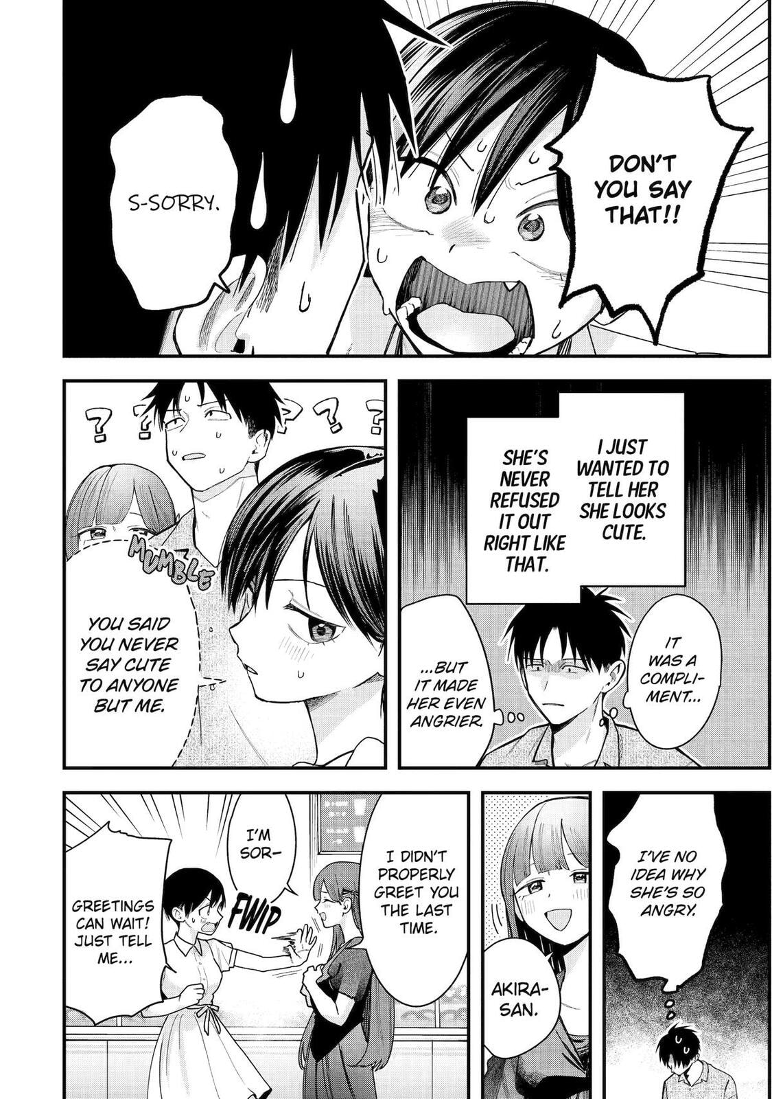 Read Boyish Girlfriend chapter 37 image 5 on Lezhin