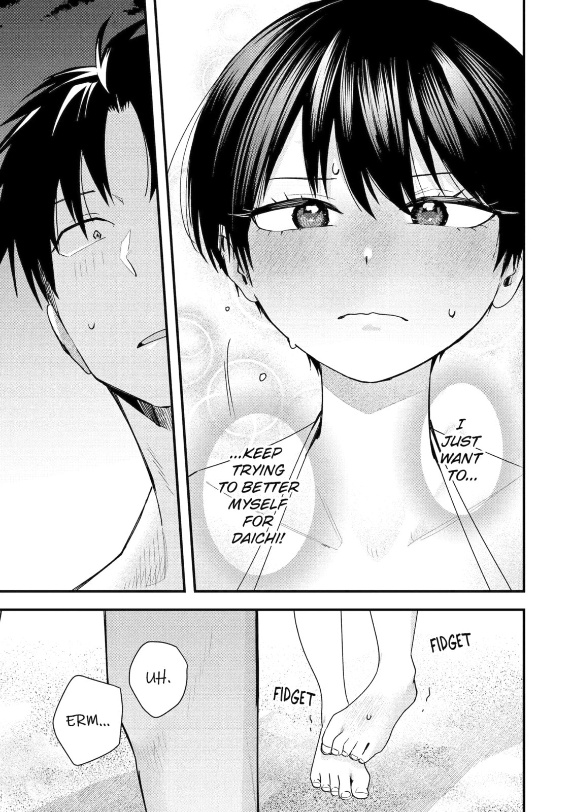 Read Boyish Girlfriend chapter 41.1 image 2 on Lezhin