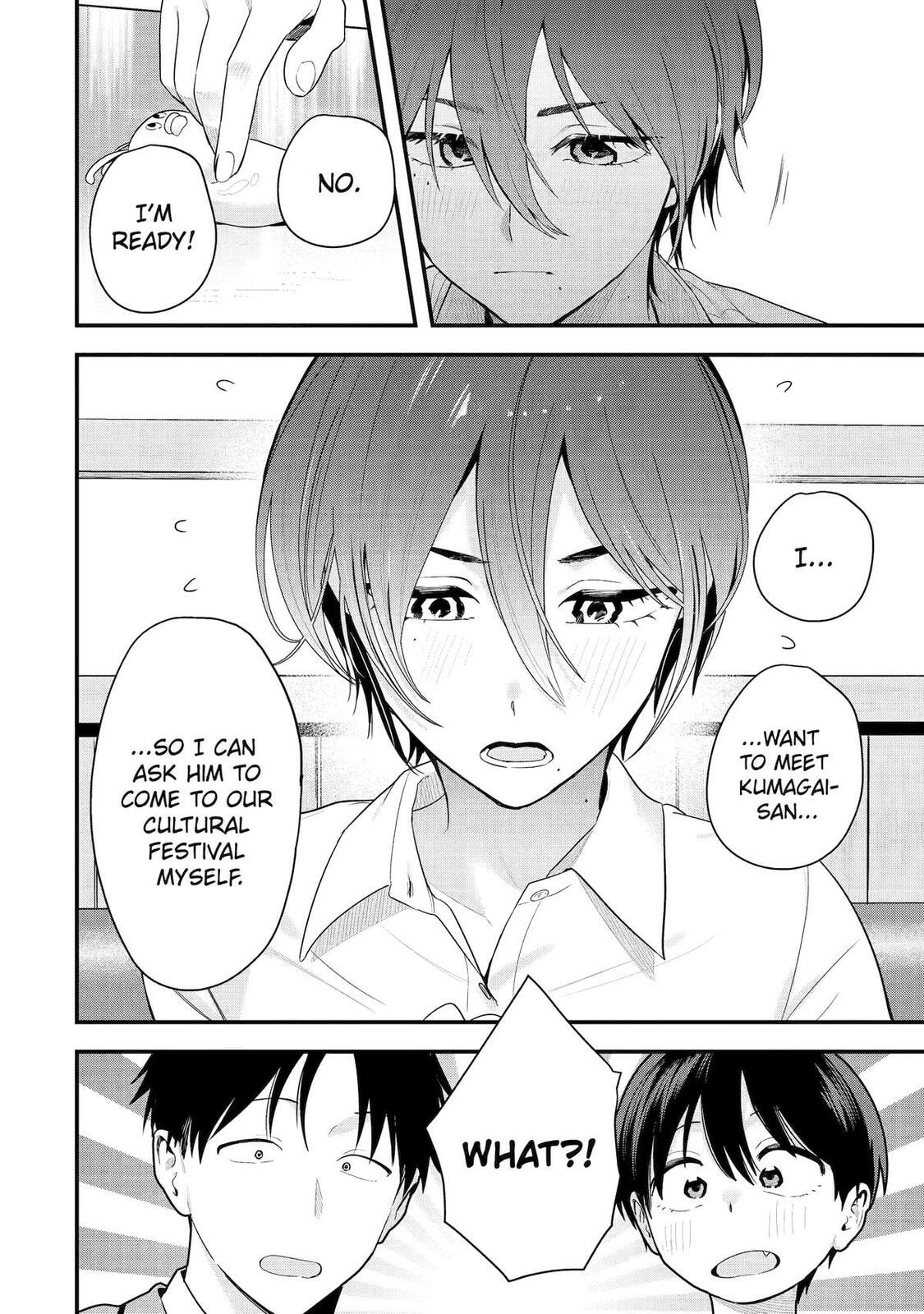 Read Boyish Girlfriend chapter 48 image 7 on Lezhin